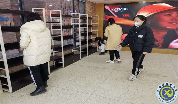 合肥七中2021級(jí)高二(7)班寒假社會(huì)實(shí)踐活動(dòng)(圖4) 合肥七中2021級(jí)高二(7)班寒假社會(huì)實(shí)踐活動(dòng)(圖4)