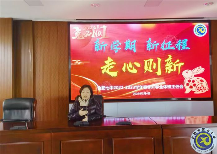 QQ圖片20230205115008.jpg QQ圖片20230205115008.jpg