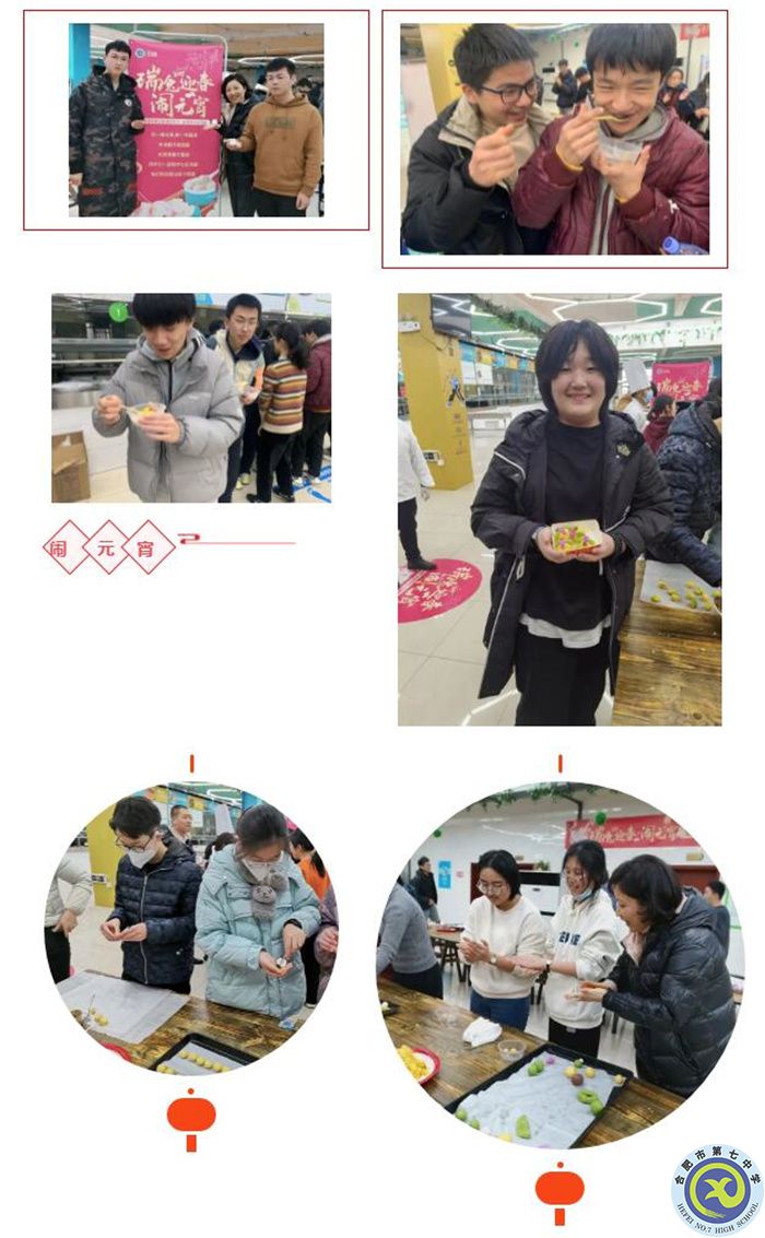 QQ截圖20230206192348.jpg QQ截圖20230206192348.jpg