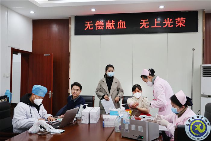 無償獻(xiàn)血 無價(jià)真情(圖1) 無償獻(xiàn)血 無價(jià)真情(圖1)