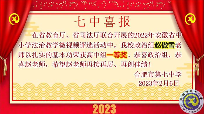 QQ圖片20230212172950.jpg QQ圖片20230212172950.jpg