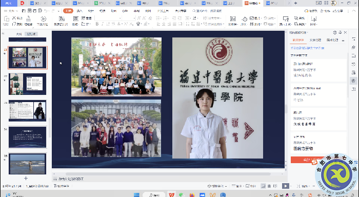 合肥七中畢業(yè)學(xué)子寒假線上宣講會(線上篇)(圖2) 合肥七中畢業(yè)學(xué)子寒假線上宣講會(線上篇)(圖2)