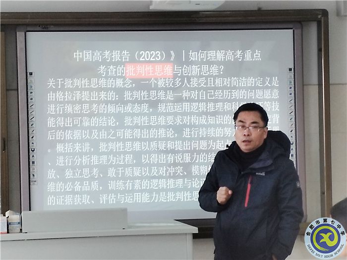 新建文件夾 (2)IMG_20230216_150622.jpg 新建文件夾 (2)IMG_20230216_150622.jpg