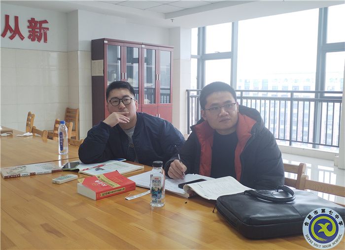 合肥七中高二年級政治組開展教學(xué)研究活動(dòng)(圖3) 合肥七中高二年級政治組開展教學(xué)研究活動(dòng)(圖3)