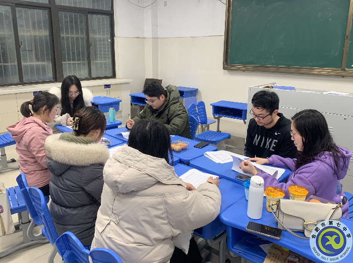 33班分析會(huì)現(xiàn)場(chǎng).png 33班分析會(huì)現(xiàn)場(chǎng).png