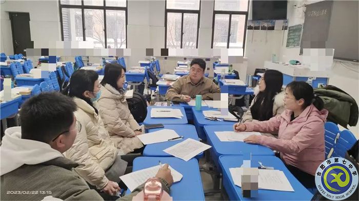 36班分析會(huì)現(xiàn)場(chǎng).jpg 36班分析會(huì)現(xiàn)場(chǎng).jpg