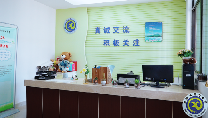 微信圖片_20230228173441.png 微信圖片_20230228173441.png