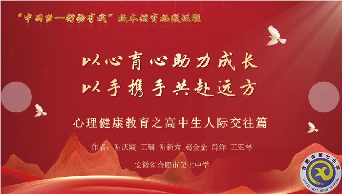 微信圖片_20230228173429.png 微信圖片_20230228173429.png