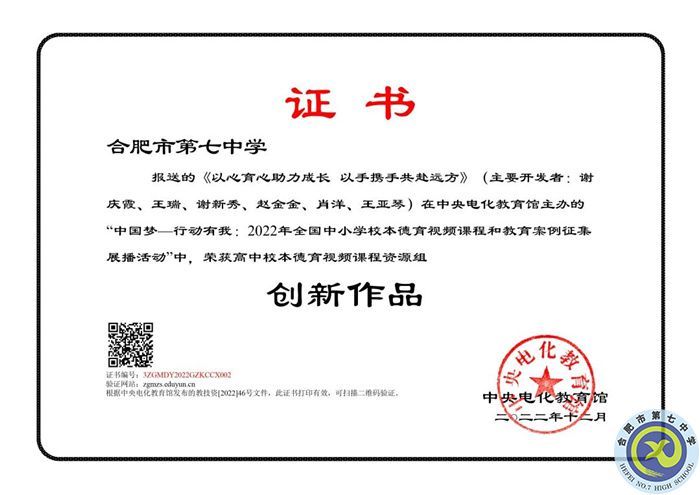 微信圖片_20230228173504.jpg 微信圖片_20230228173504.jpg