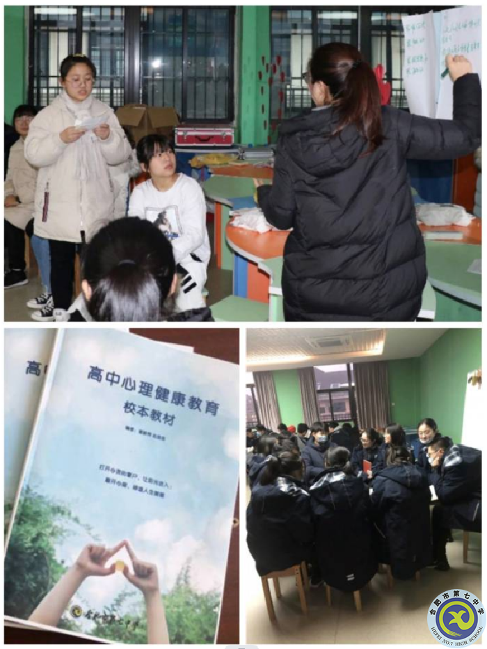 微信圖片_20230228173446.png 微信圖片_20230228173446.png