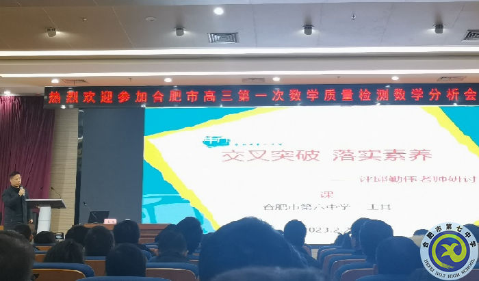 數(shù)學(xué)圖片3-專(zhuān)家發(fā)言.png 數(shù)學(xué)圖片3-專(zhuān)家發(fā)言.png