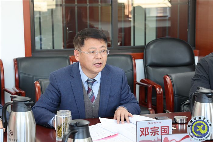 合肥七中黨委召開(kāi)2022年度民主生活會(huì)(圖3) 合肥七中黨委召開(kāi)2022年度民主生活會(huì)(圖3)