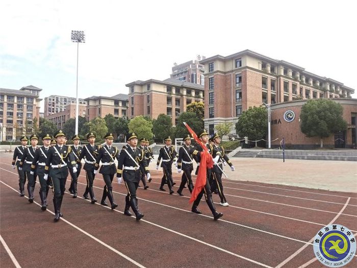 國(guó)旗班.jpg 國(guó)旗班.jpg