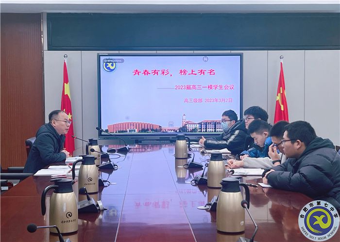 IMG_0605(20230304-002424).jpg IMG_0605(20230304-002424).jpg