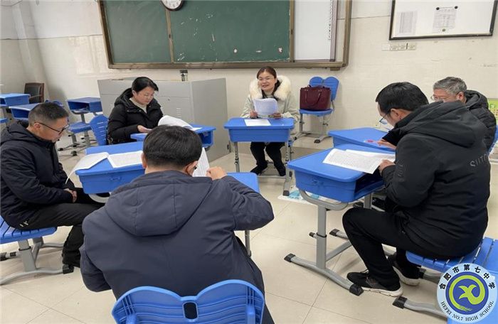 高三1班分析會(huì).jpg 高三1班分析會(huì).jpg