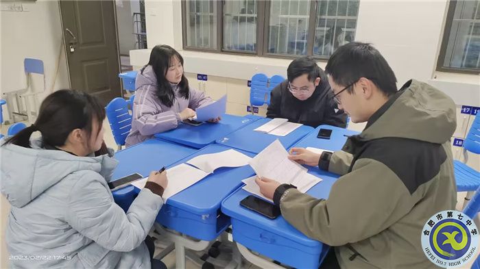 高三8班分析會(huì).jpg 高三8班分析會(huì).jpg