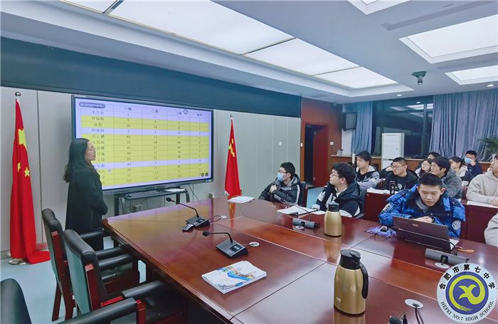 IMG_0606(20230304-002519).jpg IMG_0606(20230304-002519).jpg