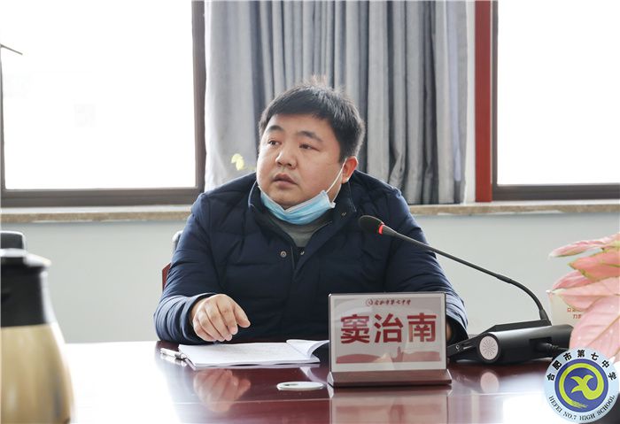 新華公學(xué)考察團蒞臨合肥七中參觀考察(圖6) 新華公學(xué)考察團蒞臨合肥七中參觀考察(圖6)