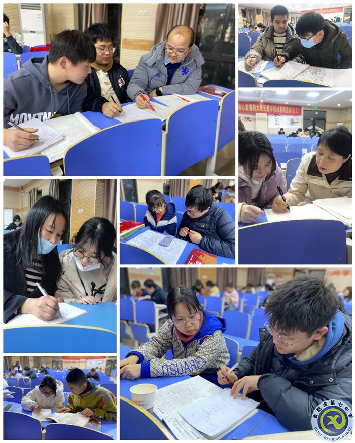 答疑.jpg 答疑.jpg