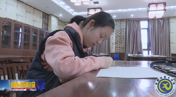 微信圖片_20230307111457.png 微信圖片_20230307111457.png