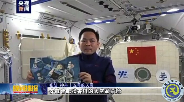 QQ截圖20230307111536.jpg QQ截圖20230307111536.jpg