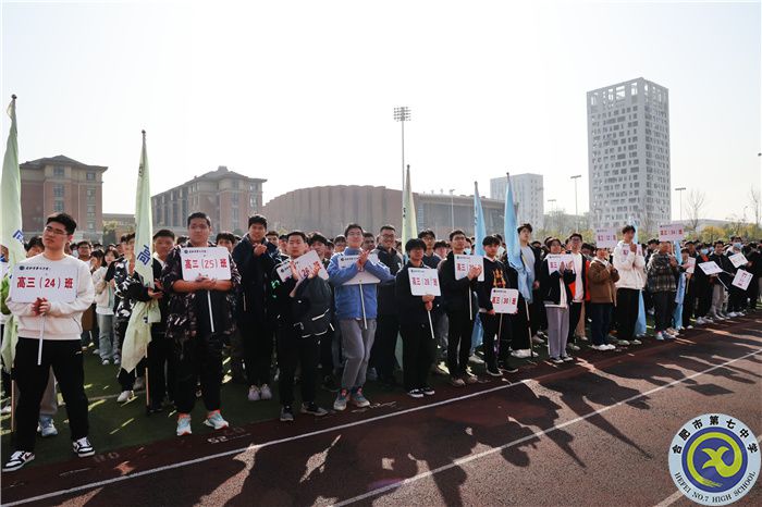 合肥七中“書香校園”系列活動啟動儀式(圖7) 合肥七中“書香校園”系列活動啟動儀式(圖7)