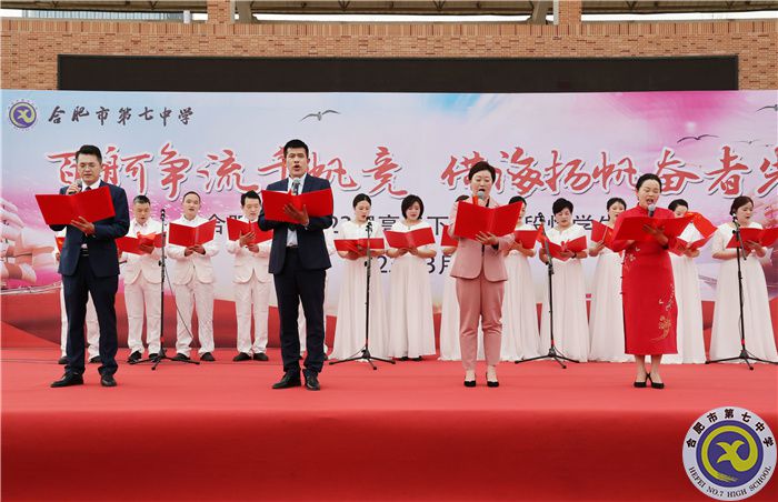 家長代表表演——朗誦《春天的理想》.jpg 家長代表表演——朗誦《春天的理想》.jpg