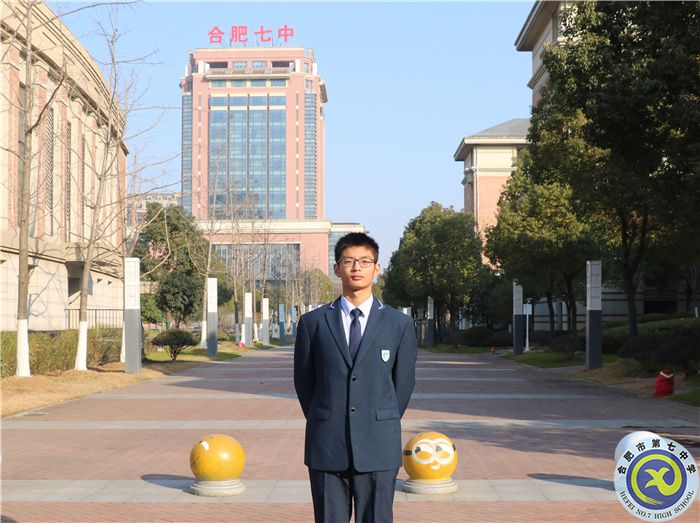 合肥七中教育集團本部陳天寶同學(xué).jpg 合肥七中教育集團本部陳天寶同學(xué).jpg