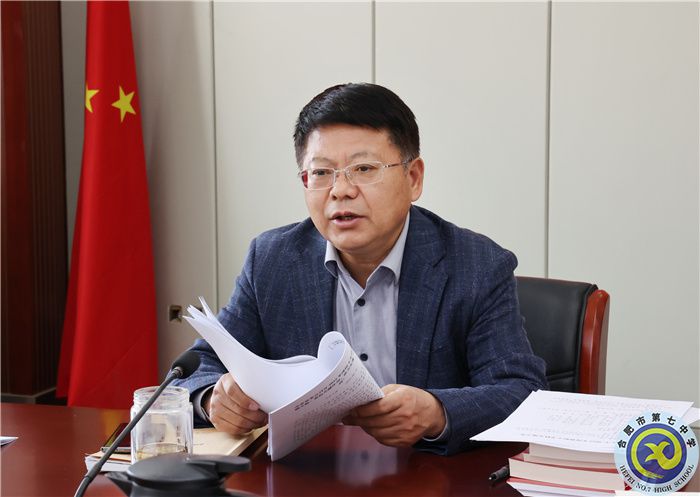 鄧宗國校長.jpg 鄧宗國校長.jpg