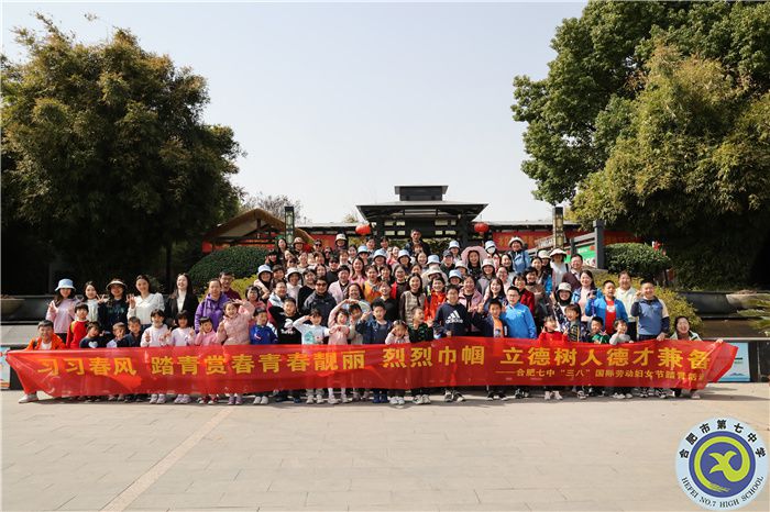 合影.jpg 合影.jpg