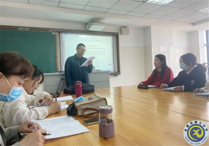 合肥七中高一地理組集體備課研讀四省聯(lián)考試題(圖2) 合肥七中高一地理組集體備課研讀四省聯(lián)考試題(圖2)