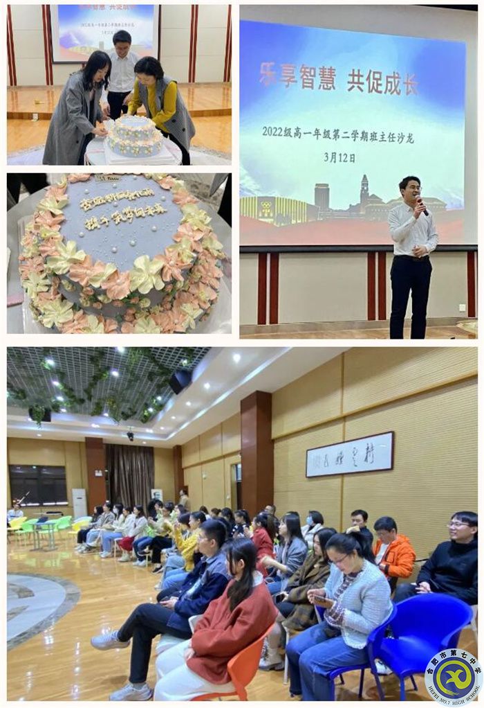 QQ截圖20230315173514.jpg QQ截圖20230315173514.jpg