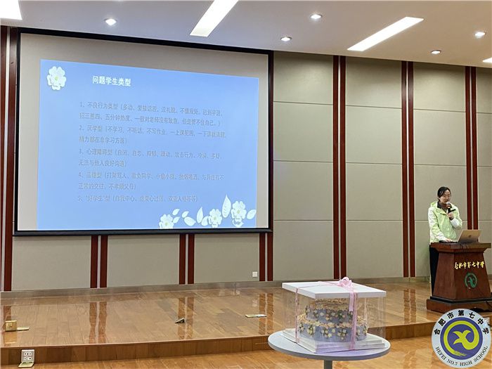 吳國(guó)慶主任.jpg 吳國(guó)慶主任.jpg