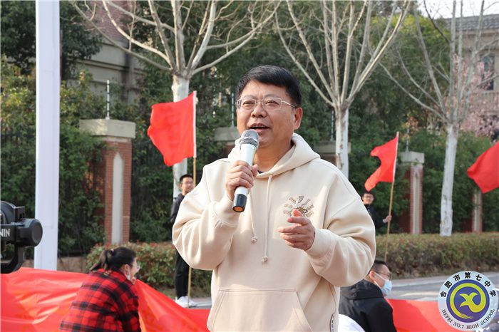 合肥七中第七屆“環(huán)游蜀西湖”健身競(jìng)走大賽順利舉行(圖2) 合肥七中第七屆“環(huán)游蜀西湖”健身競(jìng)走大賽順利舉行(圖2)