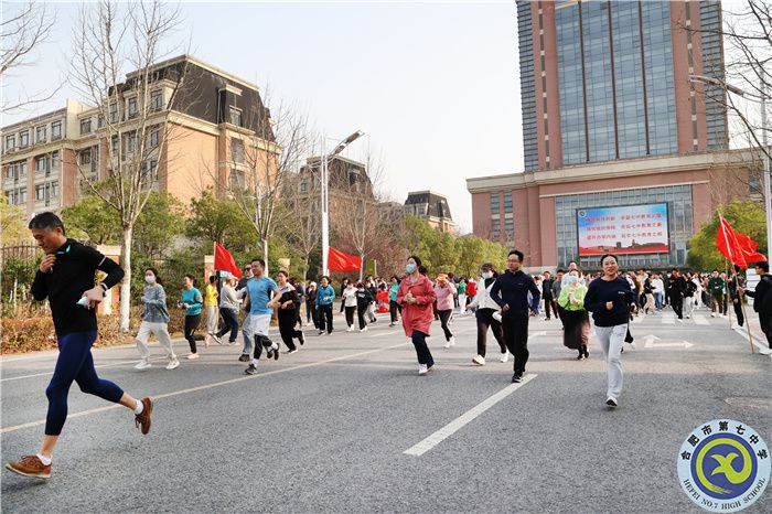 合肥七中第七屆“環(huán)游蜀西湖”健身競(jìng)走大賽順利舉行(圖3) 合肥七中第七屆“環(huán)游蜀西湖”健身競(jìng)走大賽順利舉行(圖3)