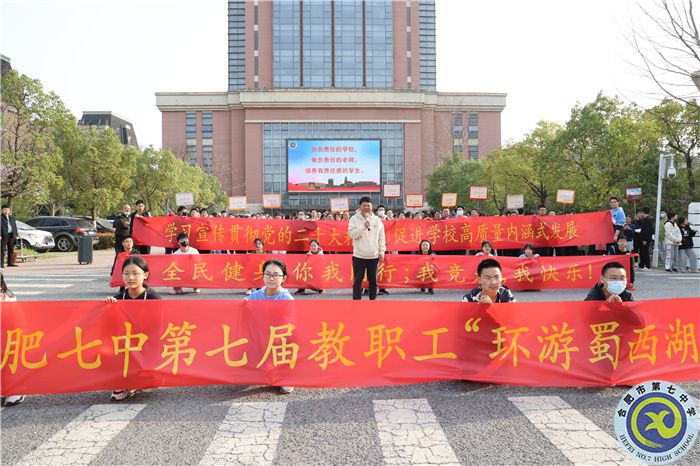 鄧宗國(guó)校長(zhǎng)講話.jpg 鄧宗國(guó)校長(zhǎng)講話.jpg