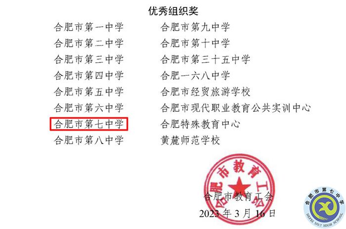 QQ圖片20230317090440.jpg QQ圖片20230317090440.jpg