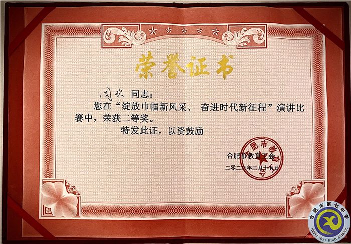 QQ圖片20230317090445.jpg QQ圖片20230317090445.jpg