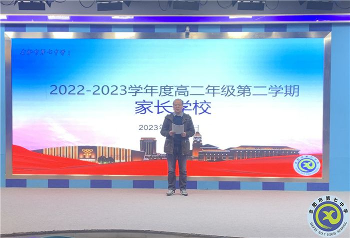 孫濤.jpg 孫濤.jpg