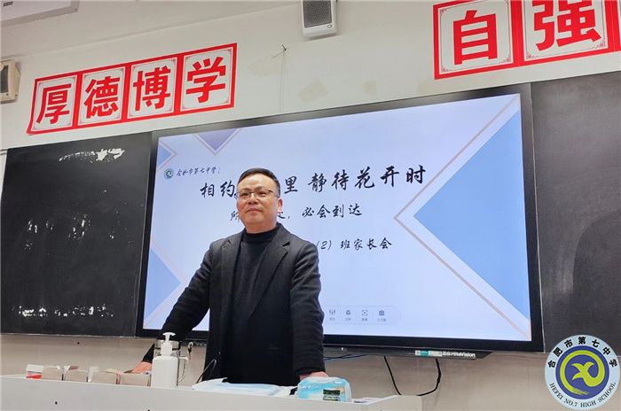 湯道兵.jpg 湯道兵.jpg