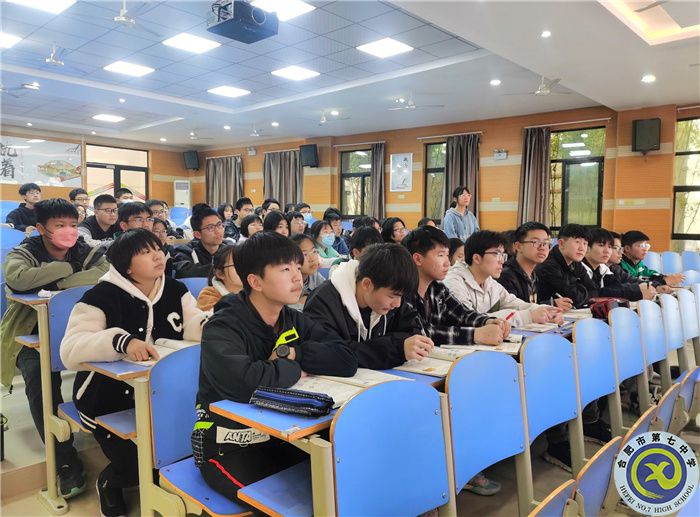 合肥七中生物組開展教研活動(dòng)(圖2) 合肥七中生物組開展教研活動(dòng)(圖2)