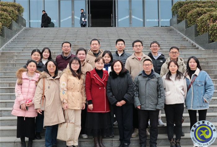 合肥七中地理組榮獲合肥市優(yōu)秀教研組(圖1) 合肥七中地理組榮獲合肥市優(yōu)秀教研組(圖1)