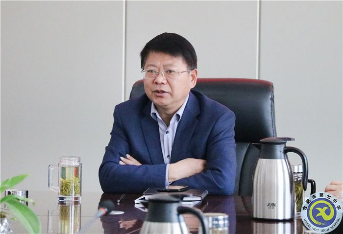 筑牢思想高線、守住行動(dòng)底線、扎牢制度紅線(圖3)