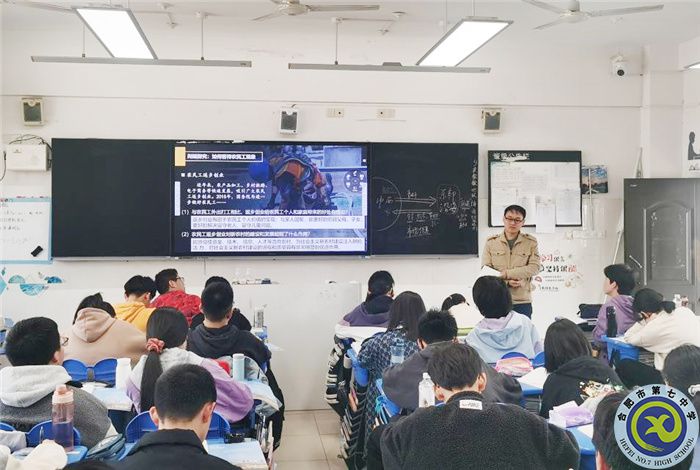 教育教學(xué)實(shí)習(xí)匯報(bào)系列之一(圖2) 教育教學(xué)實(shí)習(xí)匯報(bào)系列之一(圖2)