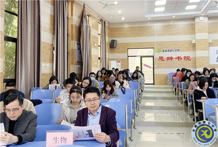 春風浩蕩滿目新 揚帆奮進正當時(圖1) 春風浩蕩滿目新 揚帆奮進正當時(圖1)