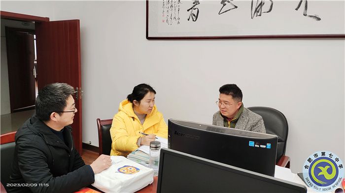 合肥七中學(xué)子在合肥市信息素養(yǎng)提升實(shí)踐活動中再獲佳績(圖4) 合肥七中學(xué)子在合肥市信息素養(yǎng)提升實(shí)踐活動中再獲佳績(圖4)