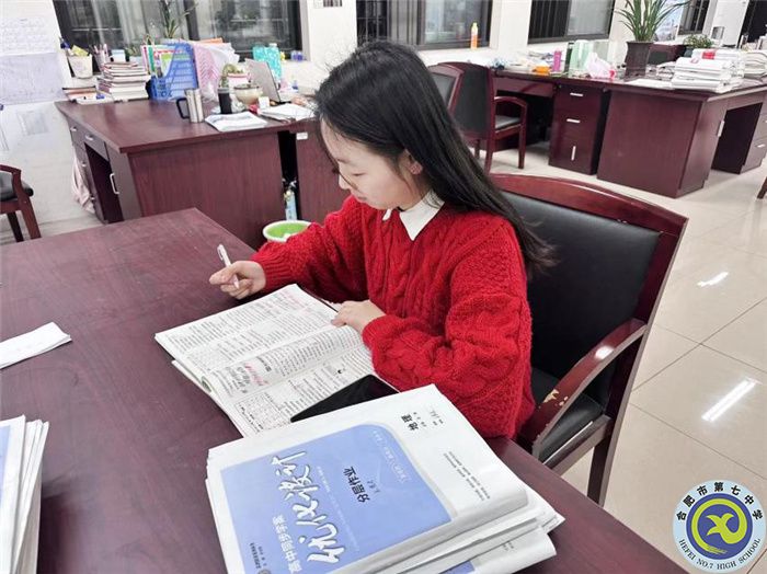 教育教學(xué)實(shí)習(xí)匯報(bào)系列之一(圖4) 教育教學(xué)實(shí)習(xí)匯報(bào)系列之一(圖4)