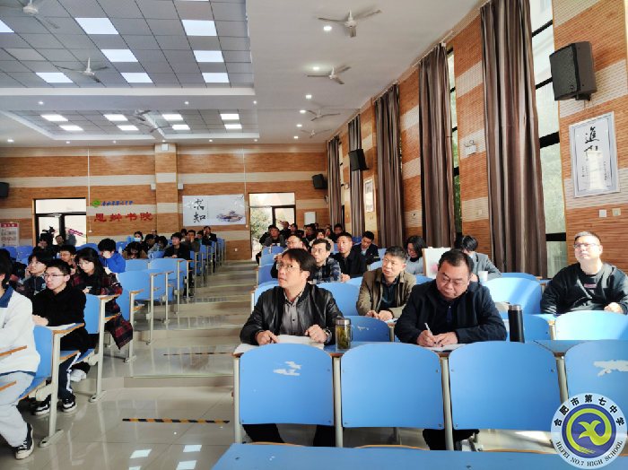 同課異構(gòu)展風(fēng)采 且行且思共前行(圖2) 同課異構(gòu)展風(fēng)采 且行且思共前行(圖2)