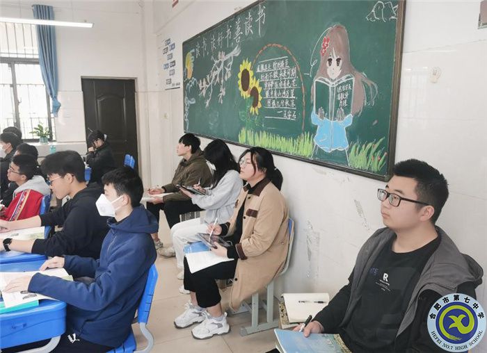 教育教學(xué)實(shí)習(xí)匯報(bào)系列之一(圖1) 教育教學(xué)實(shí)習(xí)匯報(bào)系列之一(圖1)