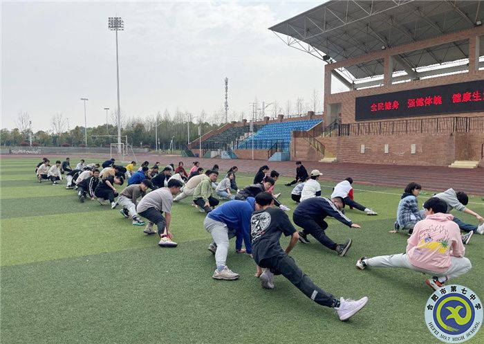 教育教學(xué)實習匯報系列之三(圖2) 教育教學(xué)實習匯報系列之三(圖2)